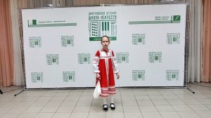 Дроздова Александра