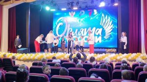 Вступление первоклассников в движение «Орлята России»