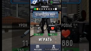 играю в толит Файт с читами fluffyyynews телеграмм канал так называйца