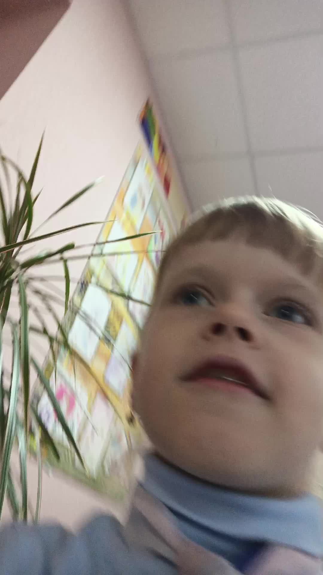 о смотреть онлайн