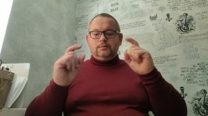 №5440 Интересные вести