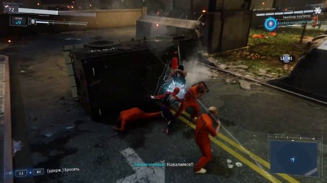 Прохождение Spider-Man 15 часть смотреть онлайн