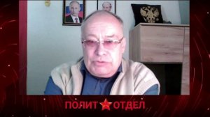 "Трамп вернулся. А дальше-то что?"