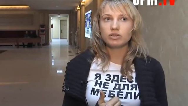 Ирина Плещёва