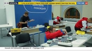 В Москве наградили победителей чемпионата «Абилимпикс»