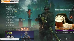 STREAM WARFACE PS5 | ОТМЕЧАЮ ДЕНЬ РОЖДЕНИЯ 40 ЛЕТ)))