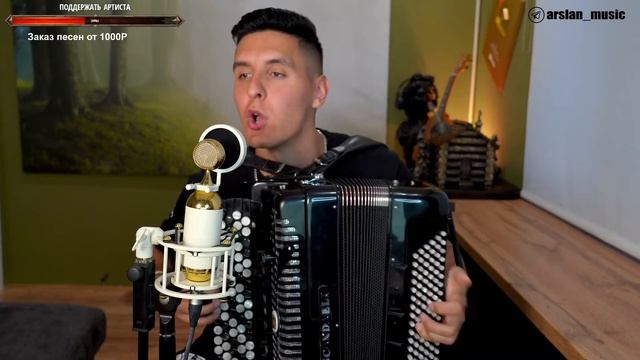 Салкын чай - Татарская песня на Баяне от Раиля Арсланова  Хижина Музыканта