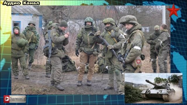 Сводка  за неделю шесть населенных пунктов в ДНР и Харьковской области