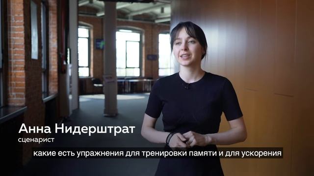 Я прочитала 2 книги за 2 дня, хотя до этого ненавидела читать! Отзывы о тренинге Павла Палагина