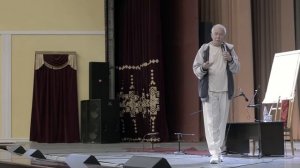 От Стресса к Гармонии и Успеху.Александр Хакимов. Часть 1. Минск. 25.09.16