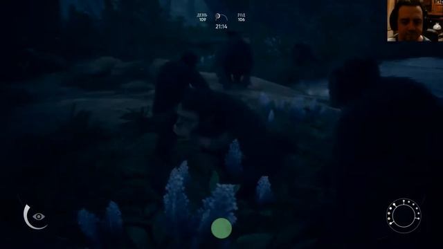 Ancestors: The Humankind Odyssey. Прохождение #9. Саблезуб мёртв и "кабан доносчик".