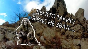 Бештау. В поисках пещеры отшельника.