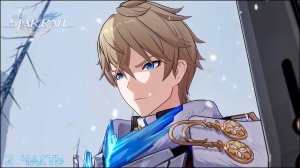 Прохождение:Honkai Star Rail "Проходим Квесты" 2 часть