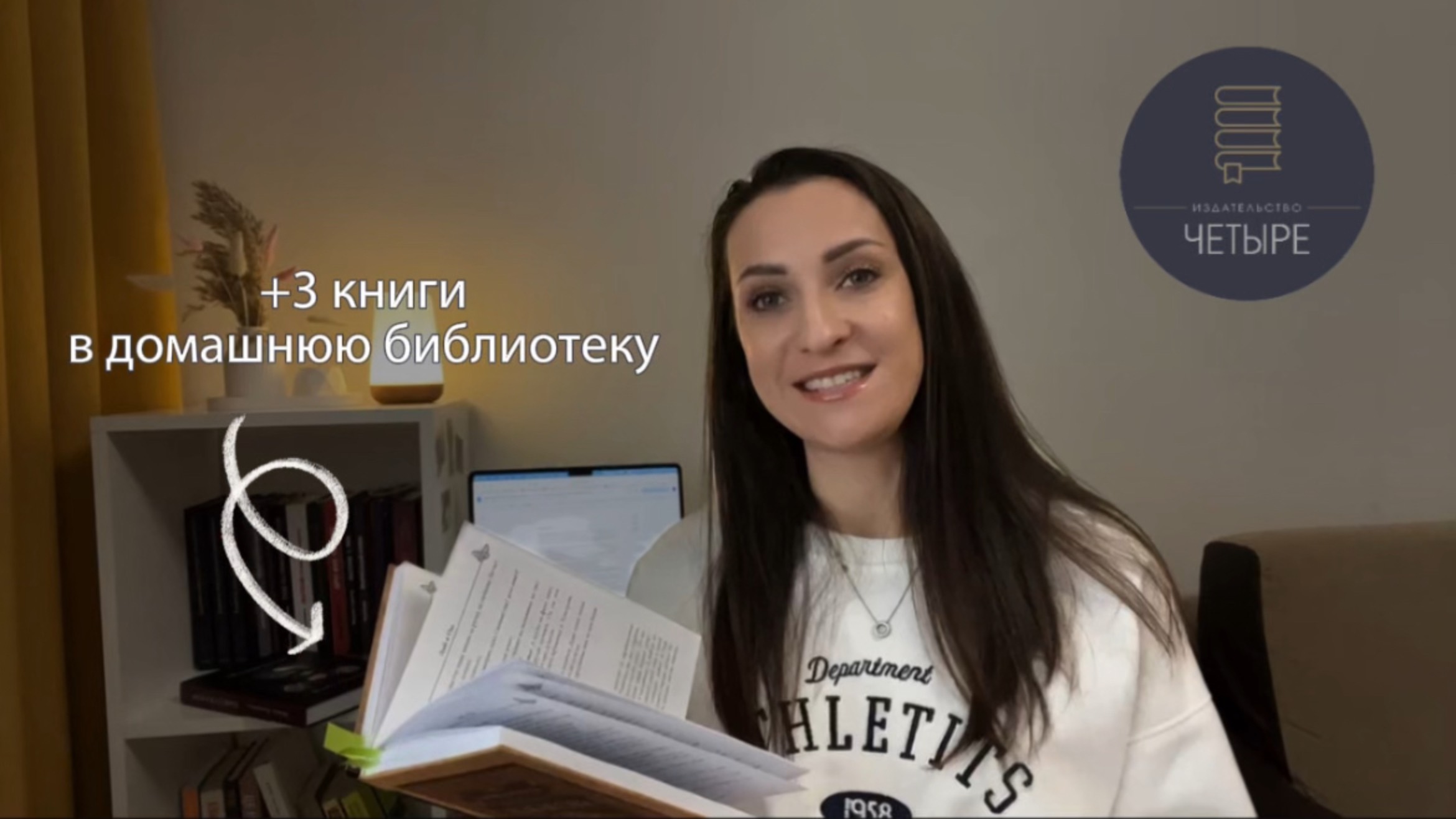 Три книги о любви, магии и свободе, которые стоит прочитать каждому!