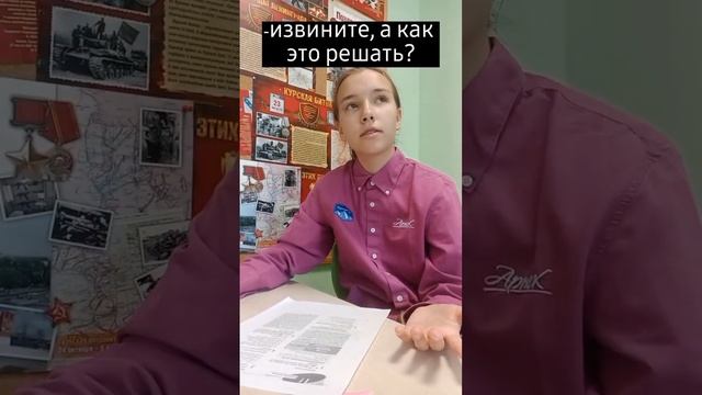 И не говорите что с вами такого не было #shorts #tiktok #жиза #рофл #мем #мемы #тупость #шутка