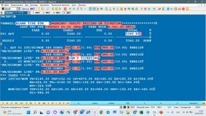 3 eng 1 EX тарификация