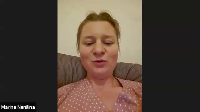 Марина