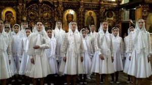 "Люди-ангелы"