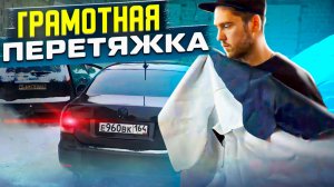 ГРАМОТНАЯ ПЕРЕТЯЖКА ДВЕРНЫХ КАРТ НА VOLKSWAGEN POLO (ЧАСТЬ 2)