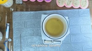 Мастер-класс шелковое мыло с нуля