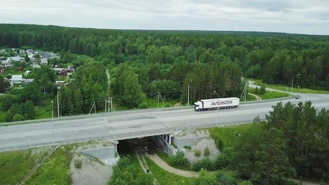 Транспортная компания Автоинтер