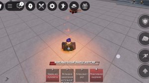 Показываю все комбо!!! В тсб