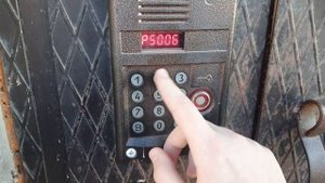 Смена громкости домофона Eltis