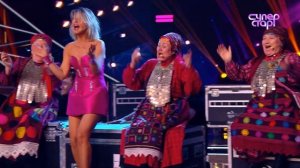 Лика Стар и Бурановские Бабушки - Party for Everybody  СуперСтар! 2023 НТВ Полная Версия