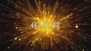 03.11.24.   Невыученные Уроки. Ключ от дверей выхода из безысходной ситуации