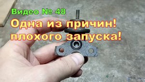 Как проверить давление в топливной рампе. Использую самодельное устройство.