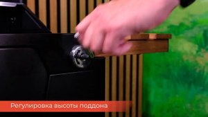 Гриль угольный Koch BBQ Master 2