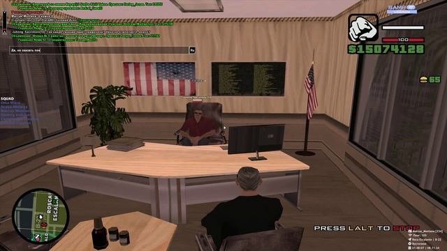Gta-sa