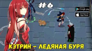 Билд через петов ★ Otherworld Legends ★ Выпуск #6