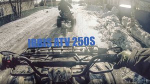 IRBIS ATV250S ПОКУПКА