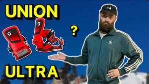 Union ULTRA 24/25. Для чего на самом деле эти крепления?