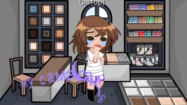 объявись чел пж😥