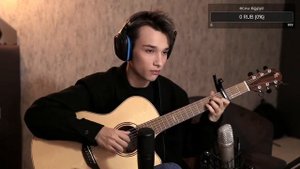 KAZKA — ПЛАКАЛА / Fingerstyle guitar cover by AkStar