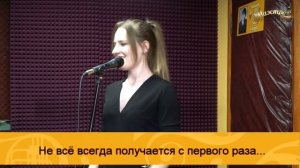 Екатерина Черенец - разбор песни "Останусь" группы Город 312 :)