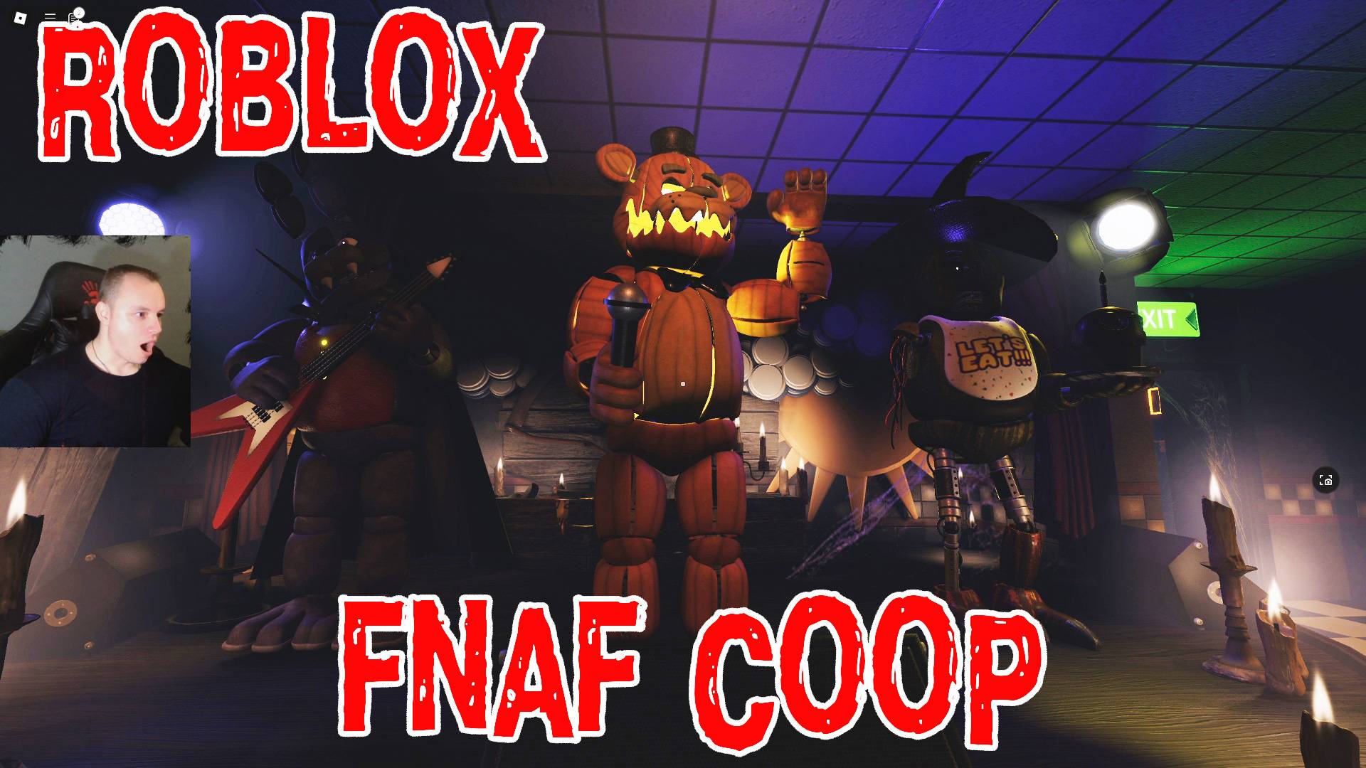 Роблокс FNAF Coop Horror ➤ Ночь 1 ➤ Прохождение Игры Roblox - ФНАФ Кооп Хоррор