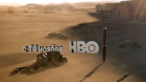 ≪Дюна: Пророчество≫: премьера 1 сезона - 14 ноября 2024 г. на "HBO" (дублированный трейлер)