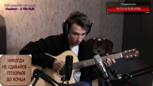 Dr. Dre - Still D.R.E. ft. Snoop Dogg / Fingerstyle guitar cover by AkStar