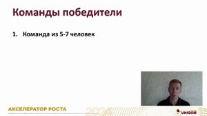 Расшифровка результатов теста Белбина. Какие роли определил Белбин