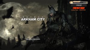 Batman: Arkham City. Часть 1. Этому городу нужен ленивый герой!