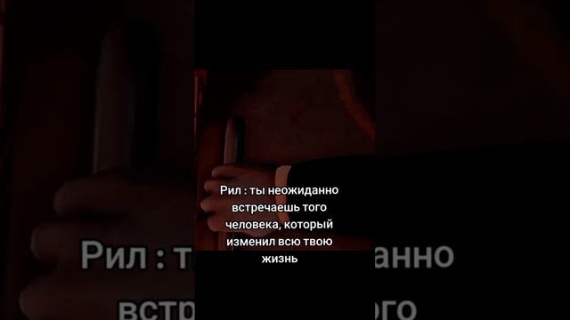 Мем