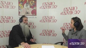 Как не разрушить семью психологией? Первозванский. Хоанг.