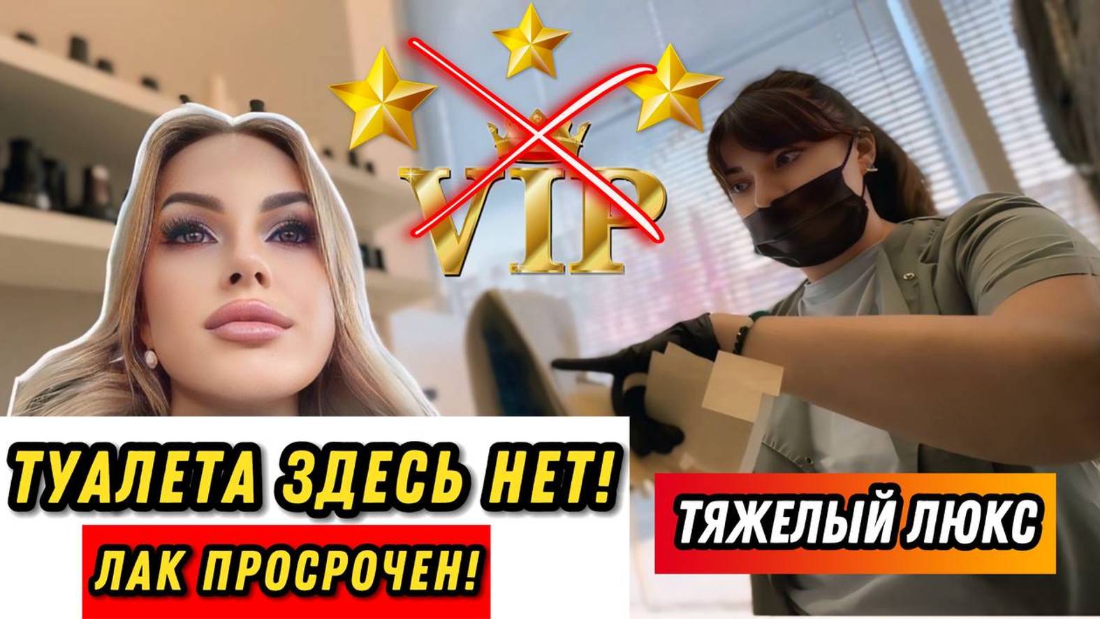 Осипов эдуард олегович метрополитен спб