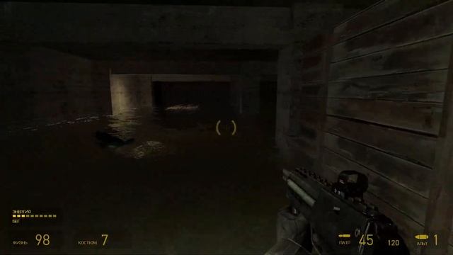 Half Life 2 прохождение серия 15