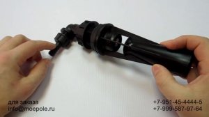 Гидромешалка для прицепного или самоходного опрыскивателя | 568р. (9.2$)