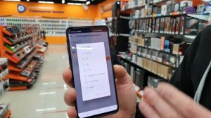 11 Поручение АдмЗам упр НУЖНА КОНСУЛЬТАЦИЯ КЛИЕНТА мобильное приложение DNS Sale
