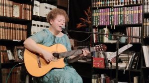 Людмила Катерисова - "Элегический романс" Евгений Бачурин